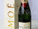 Шампанское вино "Moet Chandon Brut Imperial" - "Мёт Шандо" (Франция) 0,75 л.