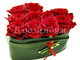 "Для любимой" - композиция в виде сердца из 11 красных роз.