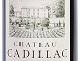 Вино "Chateau Cadillac" Rouge, Bordeaux, 2010 (France) 0,75 л - Кр, сух. "Шато Кадилак" (Франция)