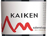 Вино "Kaiken Reserva" Cabernet Sauvignon, 2011 "Кайкен Резерва" Каберне Совиньон, кр. сух. (Аргентина)