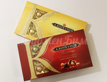 Шоколадные конфеты "Коркунов" коробка 190 гр.