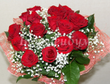 "От всего сердца" - букет из 15 красных роз в оформлении.