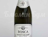 Игристое вино Bosca Anniversary 0,75 л. полусладкое