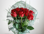 "Каскад" - букет из 7 красных роз