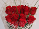 "Каскад" - букет из 7 красных роз